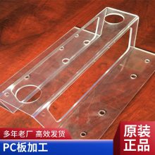 安徽pc阳光板厂家 合肥尚捷pc阳光板pc耐力板厂家