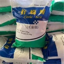 柠檬酸的作用 柠檬酸产品用于动物养殖效果好货源充足 荣茂