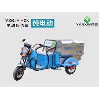Ƶ綯೵