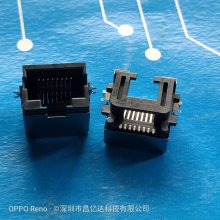 RJ45 RJ45ĸ Ƭʽ H=4.5mm 8Pڲͷ