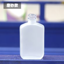 ֱСƿƿ***ܷ͸100ml׾ƿҩƿ  ߰