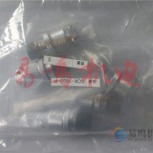 ձSANWAԲͷӲSCK-1203-R
