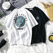 特卖场便宜男装短袖上哪找工厂库存尾货几元处理低价靓仔男装T恤纯棉圆领T恤好质量服装批发