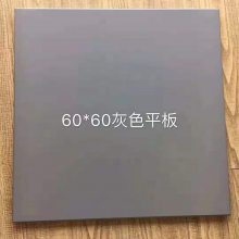 Ӧɶþ۰