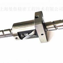 NSK W3205SA-2Z-C5Z5精度C5丝杆代理现存W3205SA-2Z-C5Z5-上海曼