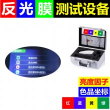 GB/T18833·ͨ־Ĥٱ־ͨ־Ʋɫ