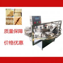 商丘福达蛋卷机 食品厂老板推荐好用的全自动蛋卷机