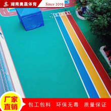 ˱׶԰ܵepdm***ɫ Сܽܵ