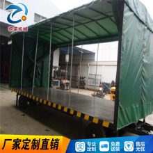 坦诺牵引式平板拖车 厂区搬运平车 四轮转向平板车价格