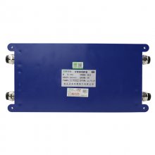 矿用本安型光纤分线盒 防爆光纤接线盒塑料 FHG4 FHG6光缆接线盒
