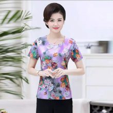 �ӱ���ˮ��װ��2021�¿�Ůʿ����T��5Ԫ��10Ԫ���洿��Ů����ѩ������̯T������