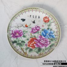 敦煌飞天壁挂盘 装饰纪念盘画盘 圆盘挂墙盘