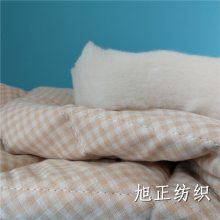 学生宿舍床上用品填充棉 纯棉絮片无荧光剂高端棉花保暖棉片 300g棉被用棉