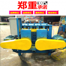 ϾͰƤϴ綯ϴ