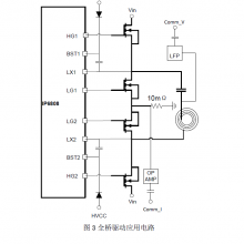 ߳15WӢоIP6808IP6826.IP6806,IP682915W