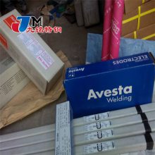 ���ڵ¹� ���� Thermaint��˿ ˾̫��Ӳ�ʺϽ�Ѻ���������