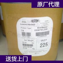  Solvay PTFE DF291X Ͻ оķϩϴ