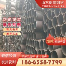 е豸 20#ֹ Сھ޷ 8163޷ֹ һ֧