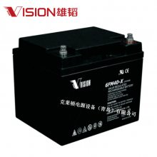 Vision6FM40  12V40Ah ʽǦά  AGM