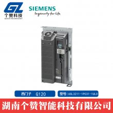 ԭװƷG120ϵбƵ6SL3211-1PC31-1UL0 22KW 240V˲