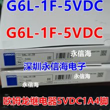 G6-1F G6L-1F-5VDC 12VDCֱͨѶ41AƬ̵ ̳