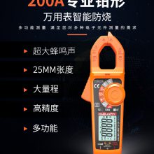 ֱ200AֱǯñԶܷն๦Ե