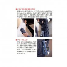 日本kett 凯特 工程用内置打印机手持式薄膜测厚仪 L-500