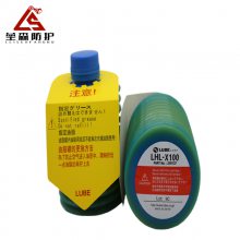LUBE LHL-300-7/W100/X100/X100-7/Y100עܻ֬