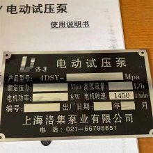 ѹ800Կѹ 4GSY-120/80綯ѹ