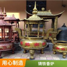 寺庙石雕带盖香炉 青石方鼎 仿古祠堂宗寺摆厅堂件雕塑