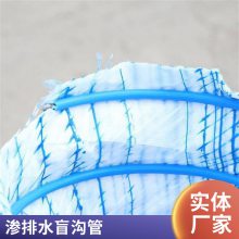 软式透水管厂家供应 园林绿化排水管庭院渗透钢丝弹簧透水软管