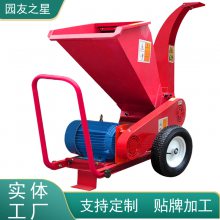 ԰֮ YUANYOU STAR ƶʽ ԰ 380 綯֦ 3ZQ-10DA