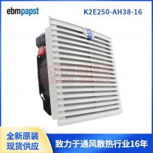 K2E250-AH38-16  115V  ebmpapst   ƹŷ