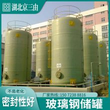 �����۱�ϩŨ���ᰱˮҺ�崢����ʽ����ϩ�������Ʋ��Ͳ���������