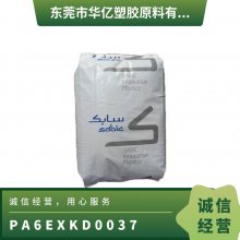 PA6   EXKD0037 ȶ ǿ  ӵӦ