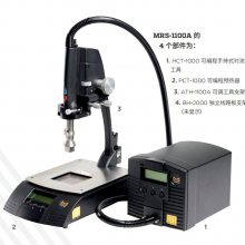 METCAL/OKI¿MRS-1100A-ϵأ٣naitokikai