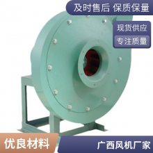 4-72-4Aͨ 5.5KW 1.1KW  ֲ