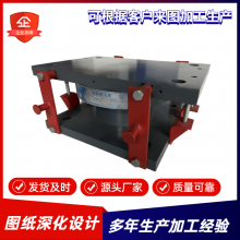 KZQZ抗震球铰支座图纸深化 成品滑动支座设计加工 满足技术参数