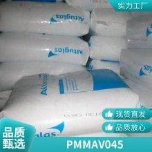  Altuglas PMMA V045 101