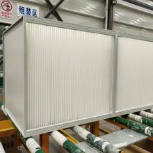 翅片式风道消雾器工作原理是什么