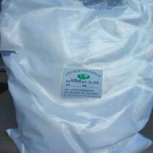 供应汇精 纳米氧化镁HG-Mg-30 高纯度适用布具涂料