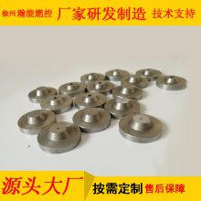 ¯豸ϵͳװǹƬZYHN-750