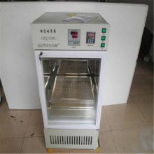 ��ƷA-Cˮԡ/Z-82��ԡ�������� ʵ����������ˮԡ������ҡ��