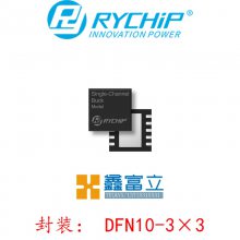 RY3902 Դ  DFN10-33 ڴ
