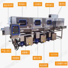 洗涤设备 卤肉塑料筐清洗机 熟食货箱清洗设备 每小时600个