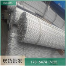 пԲֹܷ̼Q235пԲֻ豸Բ