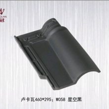 ũմ26*26ʽS ƽ 