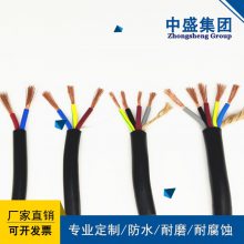 쳤ϾԵ¼ϩо͸¿Ƶ KFVR 7*0.75
