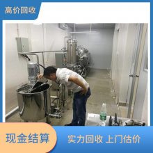 回收玻璃瓶含汽饮料灌装机 二手收购矿泉水灌装生产线