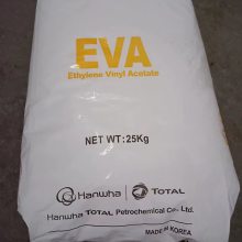 中石化EVA醋酸乙烯9-1抗撞击 耐老化 薄膜/eva共聚物